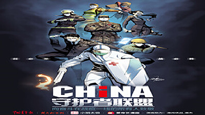 被宿舍里死对头哭by取啥名