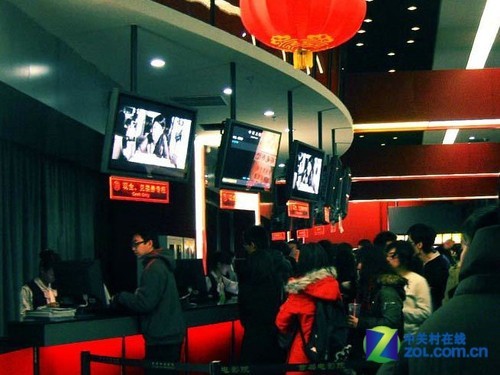 漫画版《乐可》