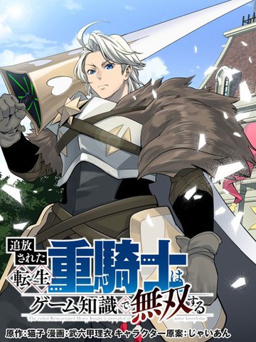 虫虫漫画下拉式免费阅读在线