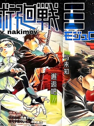 大黄丫头爱看小说推文言情