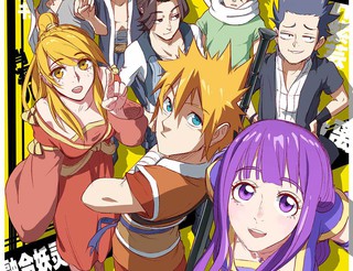 火影忍者片子免费观看全集